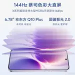 Vivo X300s Dipastikan Gantikan X300 Max, Layar 144Hz dan Kamera Zeiss 200 MP Jadi Senjata Baru Flagship