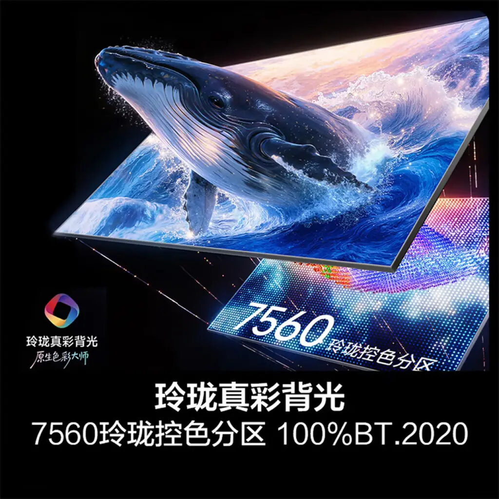 Hisense Lepas TV Mini LED 180Hz, Gamer Dan Penikmat Film Langsung Tergoda Oleh Dolby Audio 120W